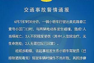 hth华会育app官网截图3